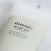 Meraki Rice body scrub